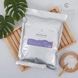 CELLVIS Natural Lavender Herb Modeling Mask 1kg Professional Aesthetic Grade Skin Regeneration Soothing Anti-Aging Rubber Mask _ Made in Korea